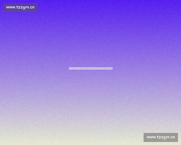 《甄嬛传》分集剧情详细解析揭示宫廷争斗与人物心机的复杂演绎 《甄嬛传》分集剧情详细解析揭示宫廷争斗与人物心机的复杂演绎